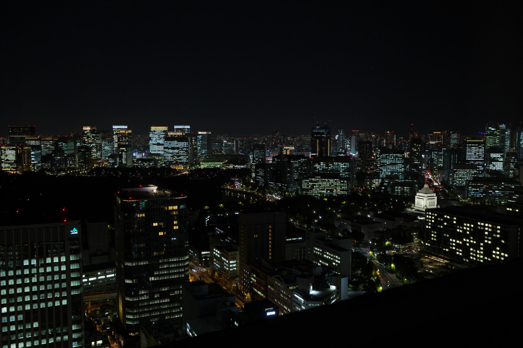 The Prince Gallery Tokyo Kioicho, A Luxury Collection Hotel Exterior foto